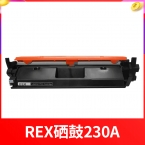 REX 国产HP打印硒鼓CF230a-1