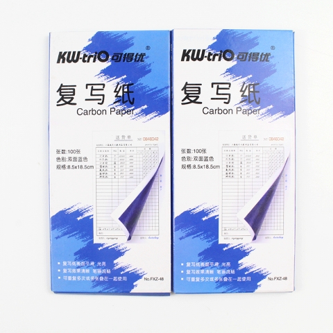 上海牌48K双蓝复写纸 2839#/FXZ-48-6
