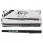 三菱uni 滚珠笔头 签字笔 UB-155 0.5mm-2