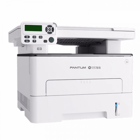 奔图黑白激光打印机 M6770DW多功能(双面打印/复印/扫描/有线/无线/云打印)-6