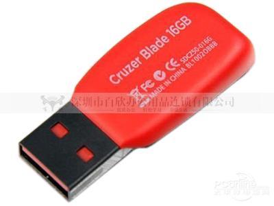 闪迪(sandisk)酷刃u盘 z50 16g