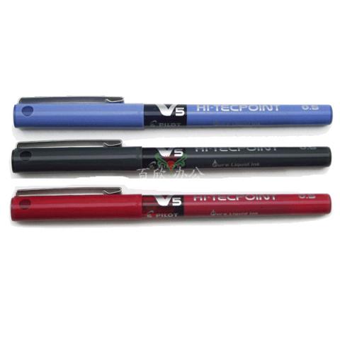 百乐BX-V5签字笔0.5mm-6
