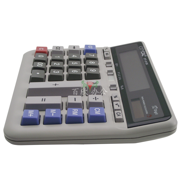 丰龙发 商务办公用计算器 CT-2135 大号-2