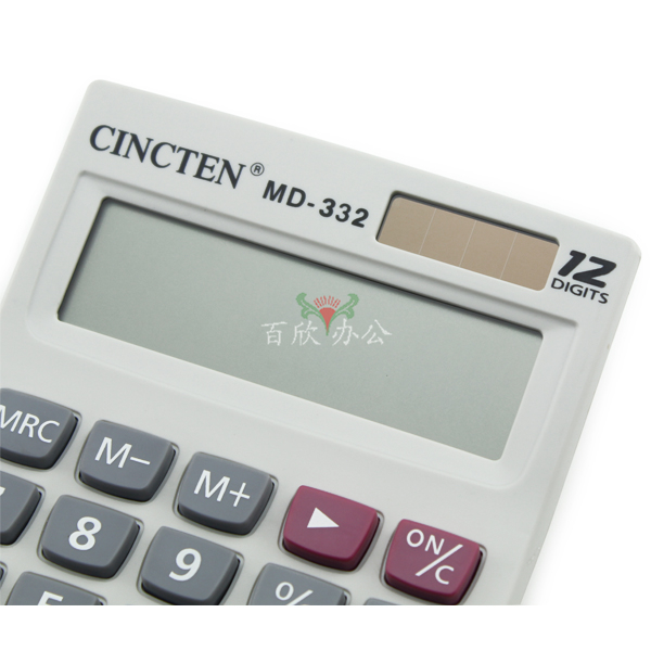 新成通 商务办公用计算器MD-332 小型-3