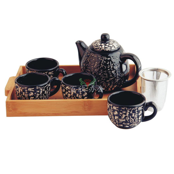 日式 陶瓷小茶具 套装(含竹盘)-1