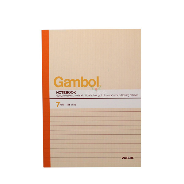 渡边Gambo 软抄本笔记本 记事本横格本G5807 A5/80页-2