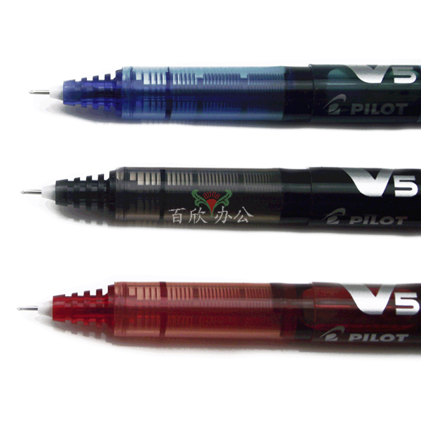 百乐BX-V5签字笔0.5mm-2