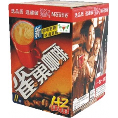马来西亚亚发白咖啡特浓18条速溶咖啡粉720g袋装-6