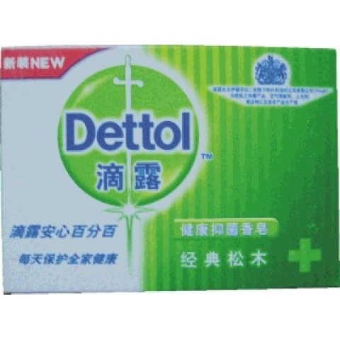 滴露健康除菌香皂（植物呵护）125g