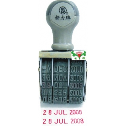 新力牌 英文日期章 D-4 4mm