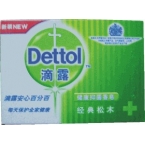 滴露健康除菌香皂（植物呵护）125g-1
