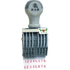 新力牌 数字号码章 N-38 5mm/8位-1