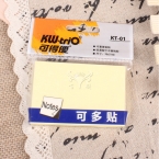 kw-trio可得优KT-01 告示贴/报事贴可多贴便笺 76*51mm-5