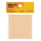 kw-trio可得优KT-07 告示贴/报事贴可多贴便笺 76*76mm-1