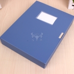 得力档案盒5623 A4/2寸 塑料档案盒 文件盒粘扣资料盒-2