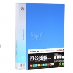 齐心资料册 A4透明文件册 插页夹文件袋60页 NF60AK-1