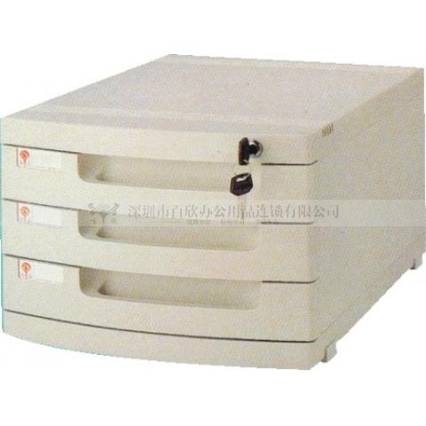 永益 米白 塑料文件柜 YY603 三层