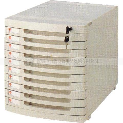 永益 米白 塑料文件柜 YY610 十层