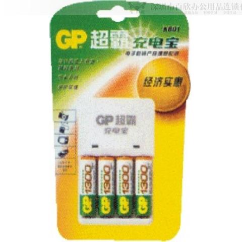 GP超霸 充电宝 带4节5号1300毫安电池 KB01GW130-2L4