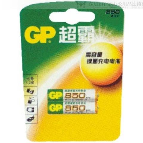 GP超霸 充电电池 2节7号850毫安 85AAAHC-L2