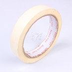 Bessie 美纹胶带 1.8cm*20m-2
