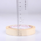 Bessie 美纹胶带 1.8cm*20m-5