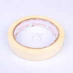 Bessie 美纹胶带 1.8cm*20m-1