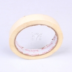 Bessie 美纹胶带 1.8cm*20m-4