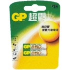 GP超霸 充电电池 2节7号850毫安 85AAAHC-L2-1