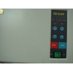 中宝ZB-6106 财务电动打孔装订机 铆管装订机(装订厚度50MM)-4