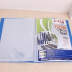 益而高资料册9002BK 20页(新)-3