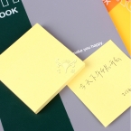 益而高告示贴TY-654   76*76mm-4