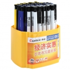 齐心圆珠笔bp102r-1