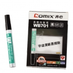 齐心易擦白板笔 wb701-1