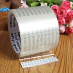 万得牌封箱胶带(透明)7.2cm*35m-4