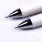派通速干按键中性笔BLN75SW 白色笔杆 0.5mm-4