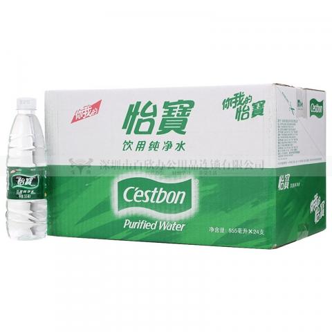 怡宝纯净水  555ML  1*24   中瓶