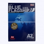 一星蓝旗舰复印纸A3 80G(500张) 5包/箱-2