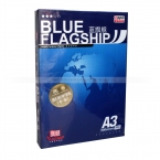 一星蓝旗舰复印纸A3 80G(500张) 5包/箱-1