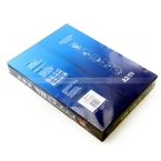 一星蓝旗舰复印纸A3 80G(500张) 5包/箱-4