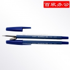 斑马圆珠笔R-8000-1