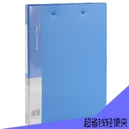 齐心 AB600A 轻便夹 A4 单强力夹-4