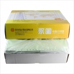 永图80列打印纸四彩（白红黄绿）双裂线(800S)-3