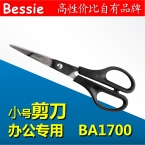 Bessie办公剪刀 BA170-4