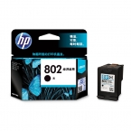 惠普HP802S墨盒（黑色)（适用Deskjet 1050 2050 1000 2000 1010 1510）-2