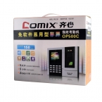 齐心免软件彩屏指纹考勤机OP500C-4