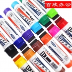 宝克POP麦克笔MK830 30mm-3