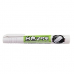 宝克白色记号笔笔MP2904-2