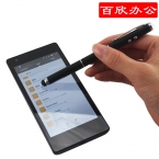 宝克J300激光笔-3