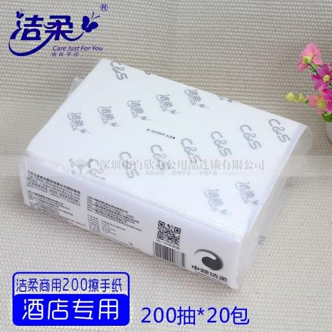 洁柔牌擦手纸JC003 200张*20包-6